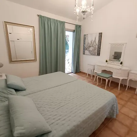 Apartament Paradero Americas *